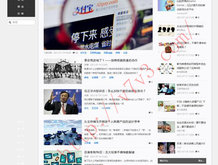 澳门开奖现场直播结果开奖记录